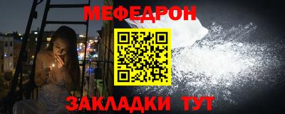 ГАЛЛЮЦИНОГЕННЫЕ ГРИБЫ Сланцы