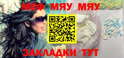 ГАЛЛЮЦИНОГЕННЫЕ ГРИБЫ Сланцы