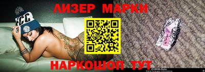 дурь Славгород