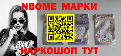дурь Славгород