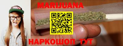 дурь Славгород