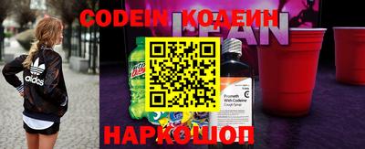 дурь Славгород