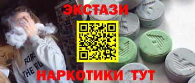 дурь Славгород