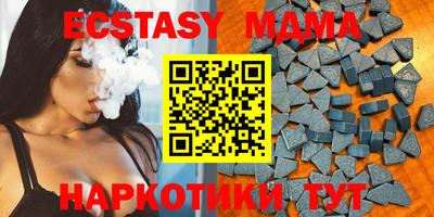 дурь Славгород