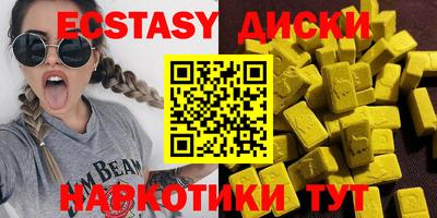 дурь Славгород