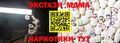 дурь Славгород