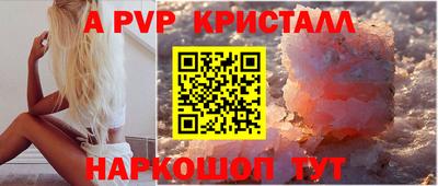 дурь Славгород