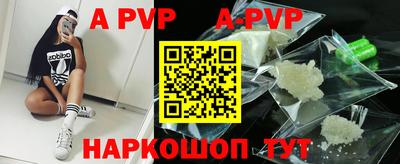 ГАЛЛЮЦИНОГЕННЫЕ ГРИБЫ Сланцы