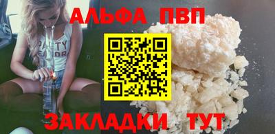 ГАЛЛЮЦИНОГЕННЫЕ ГРИБЫ Сланцы
