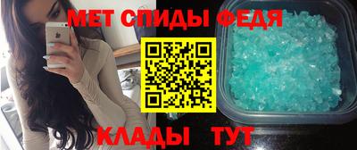 ГАЛЛЮЦИНОГЕННЫЕ ГРИБЫ Сланцы