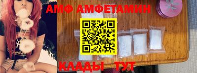дурь Славгород