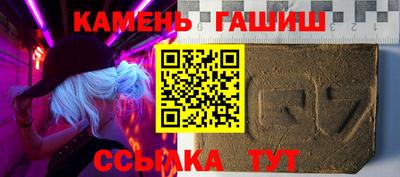 дурь Славгород