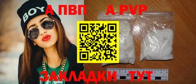 ГАЛЛЮЦИНОГЕННЫЕ ГРИБЫ Сланцы