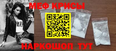 ГАЛЛЮЦИНОГЕННЫЕ ГРИБЫ Сланцы