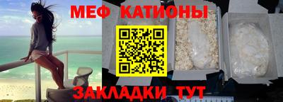 дурь Славгород