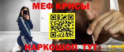 дурь Славгород